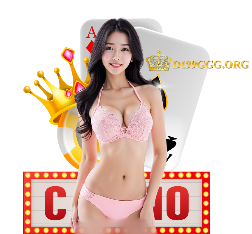 D199GGG บาคาร่าออนไลน์